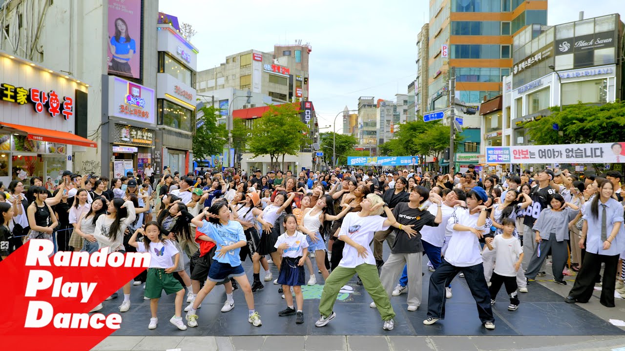 신촌 랜덤플레이댄스 KPOP RANDOM PLAY DANCE in Seoul, KOREA 2024