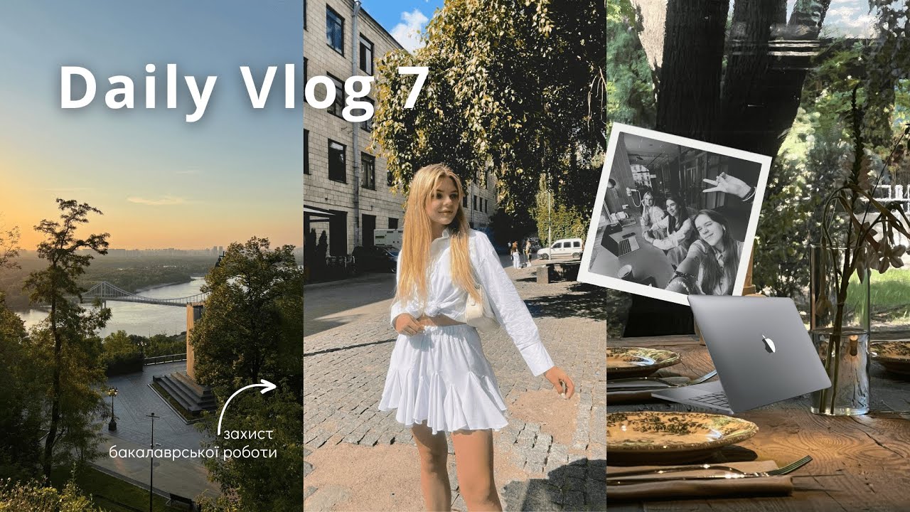DAILY VLOG 7: захист бакалаврської роботи, планування випускного, повільне життя