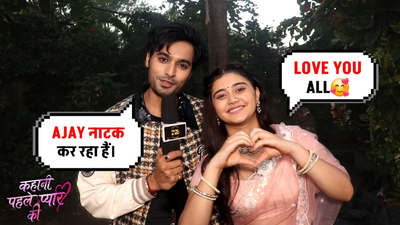 EXCLUSIVE INTERVIEW With Neha, Sanju (Brinda, Vishal) |Ajay Kr Rha Hai Natak | Kahani Pehle Pyaar Ki