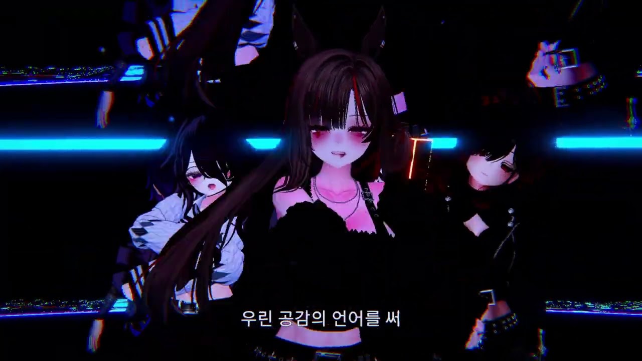 MMD vrchat  - Aespa Girls