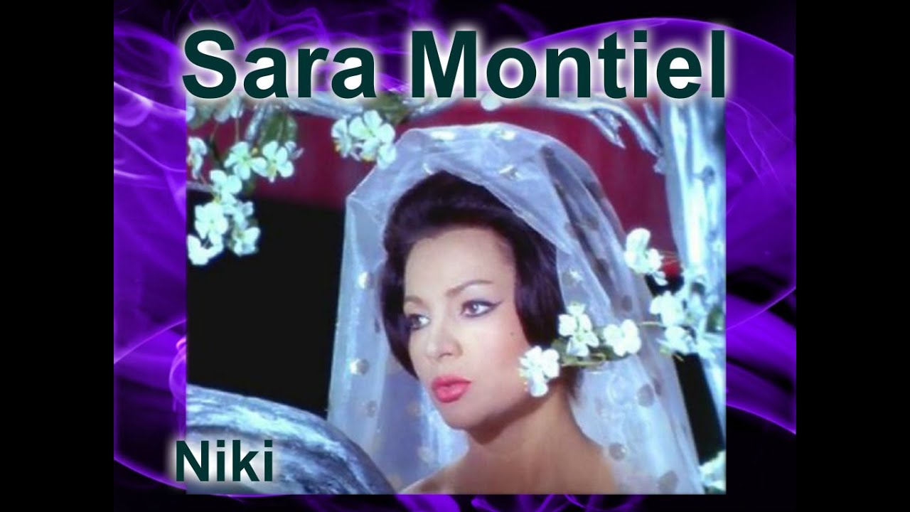 Sara Montiel     (  Сара Монтьель  )