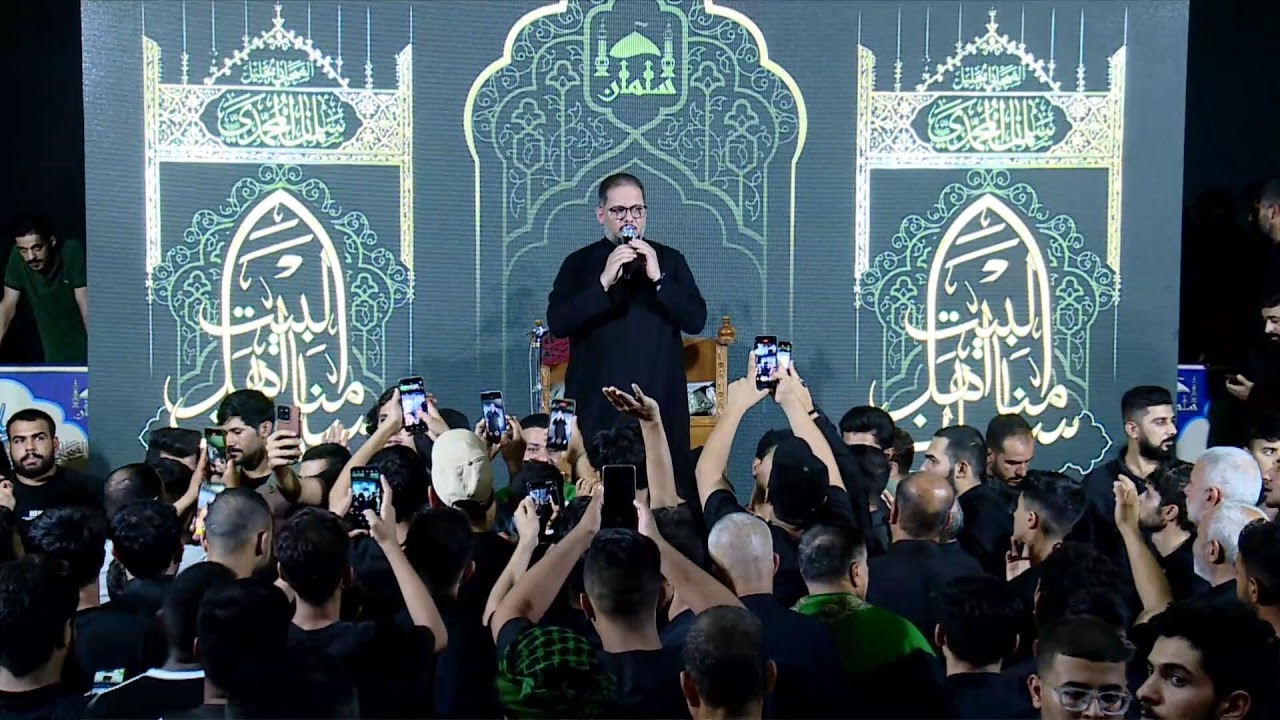 مجلس عزاء وفاة سلمان المحمدي