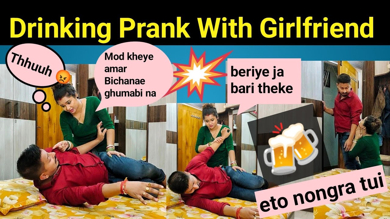 Drinking Prank on Girlfriend gone Wrong 😭 || Madhumita prochondo kadlo 😭😡 || BEST REVENGE 😡