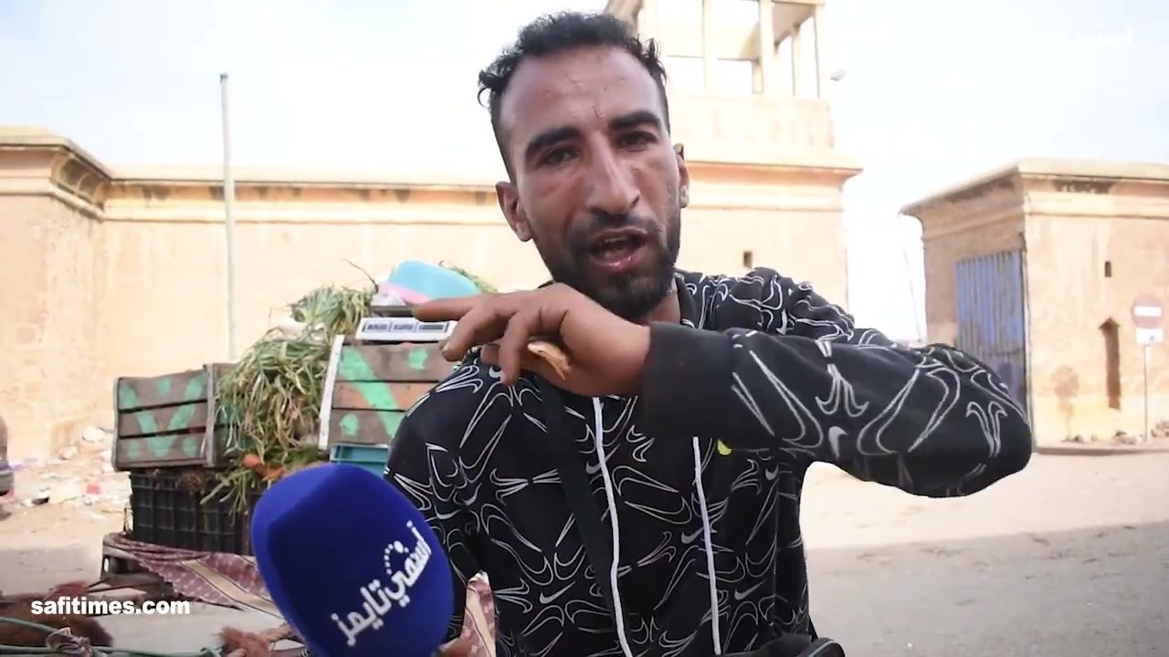 شاب من آسفي .. 