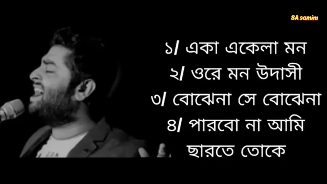 Arijit Singh top 5 songs🥹🥺#arijitsingh​