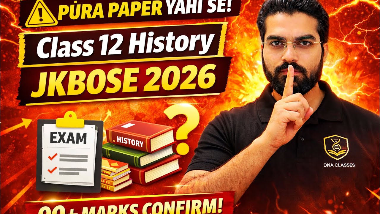 😱History Class 12th | JKBOSE Summer Zone 2026🎯 Target 90+ Marks💯 Most Expected Questions📝 