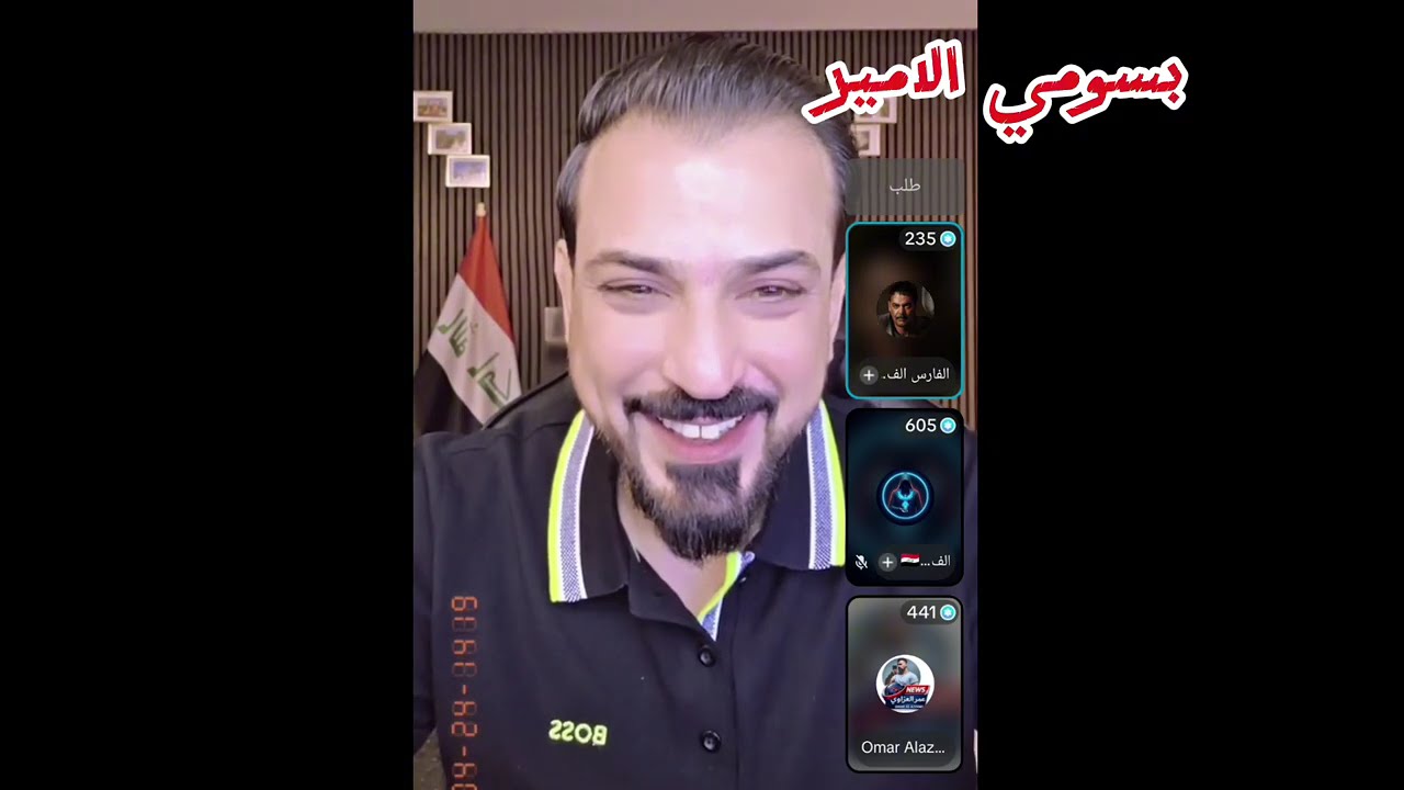 محمد الريس عاجل السفارة الأمريكية في العراق تهدد المليشيات و الحشد سيتم تصفية كل قادة المليشيات 