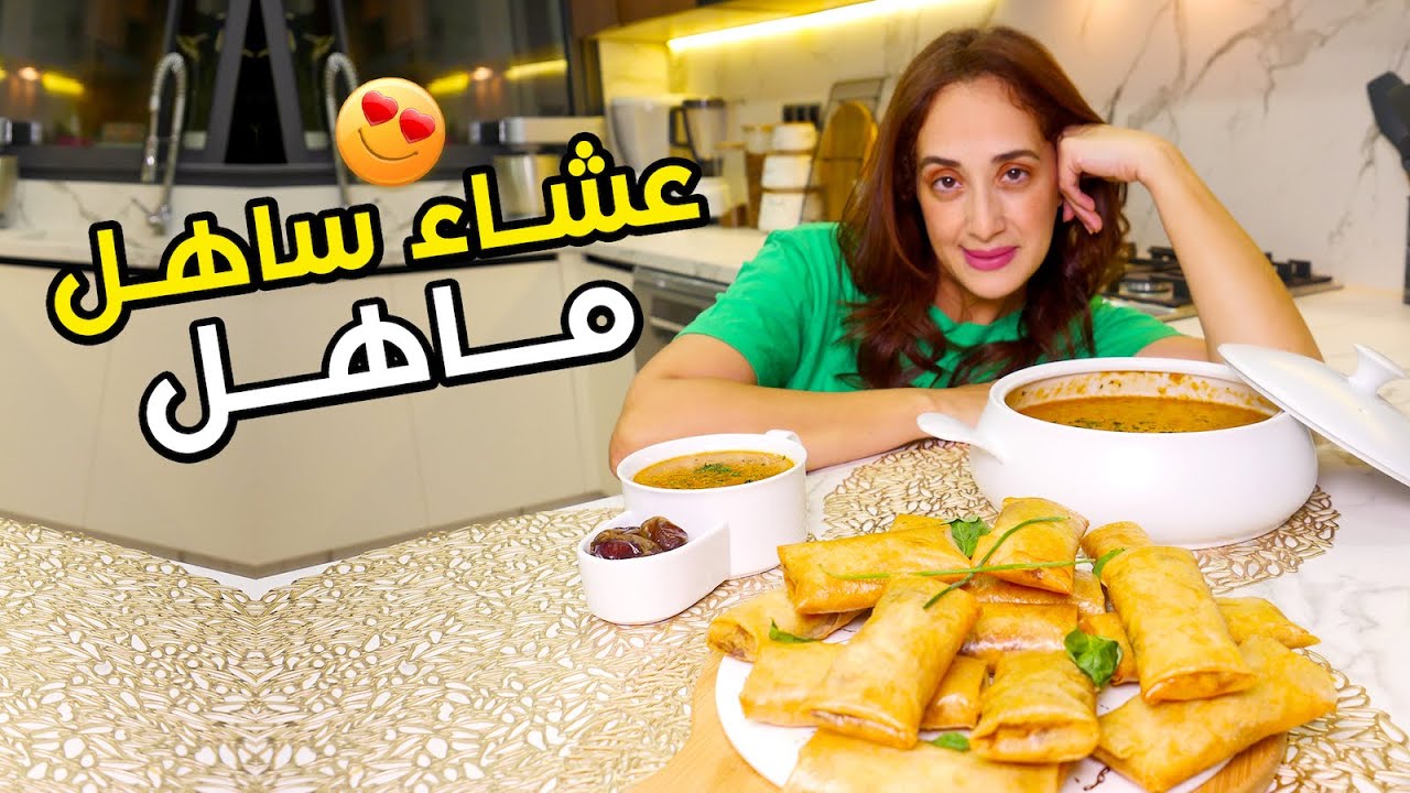 👌 بنصف كيلوا ديال الكفتة حضرت جوج وصفات شربة شعير مع مستطيلات لي كيجيو مفرمجين