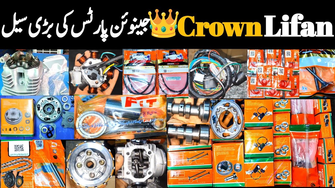 👑Crown Lifan Genuine Parts Big Sale 2025|Crown Lifan Parts|CRLF Parts|@KingsbroTechnology  Crown