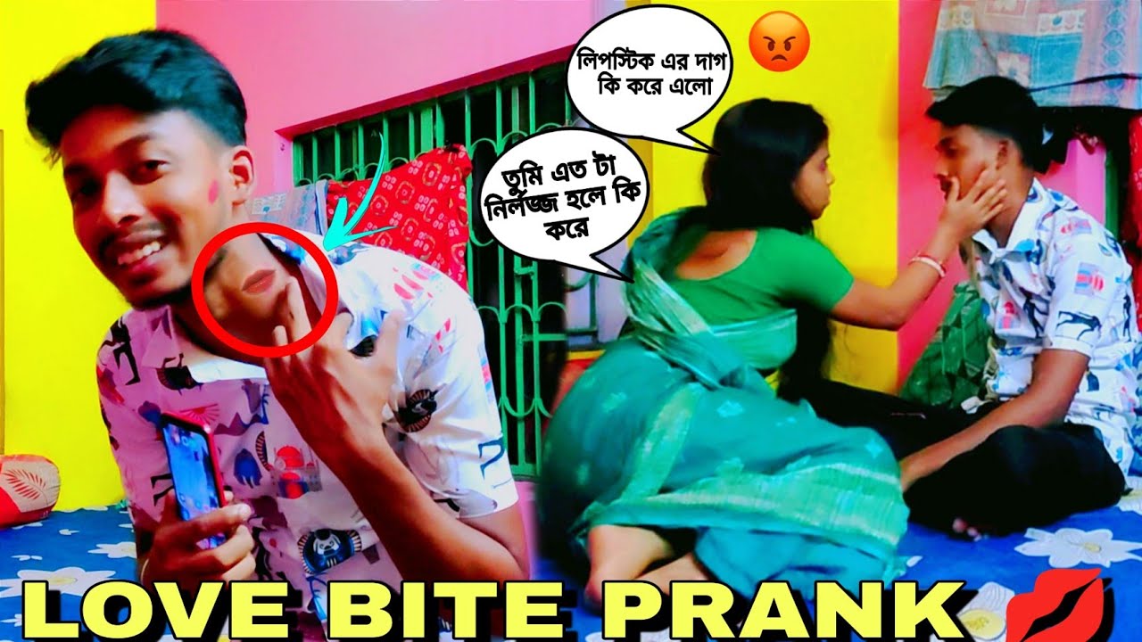 LOVE BITE PRANK ON WIFE 💋 GONE EXTREMELY SERIOUS 😂