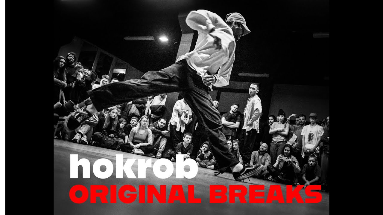 Counter Attack / BBOY MUSIC