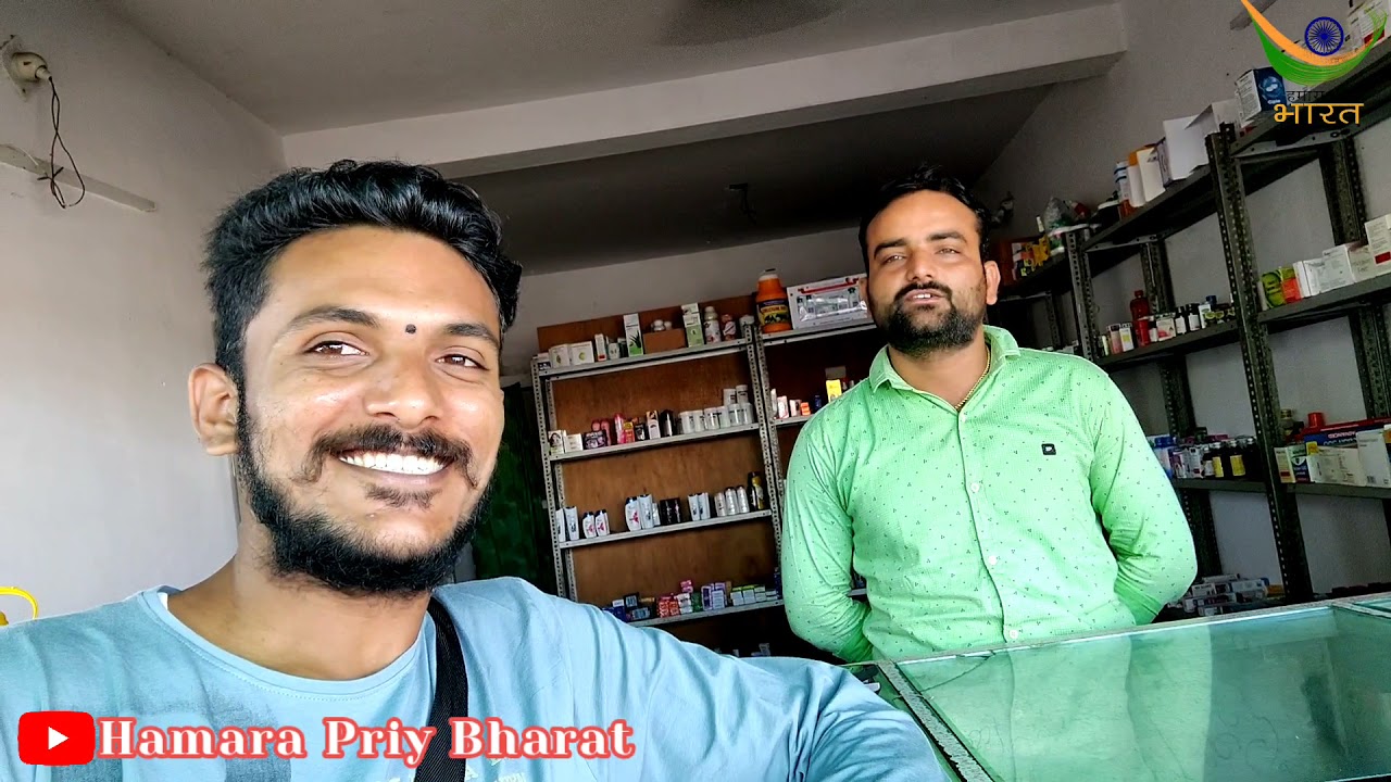 Bhadreshwar II Vinod Bhai Joshi II Bhadravati Nagari II @HamaraPriyBharat  II #BharoSena