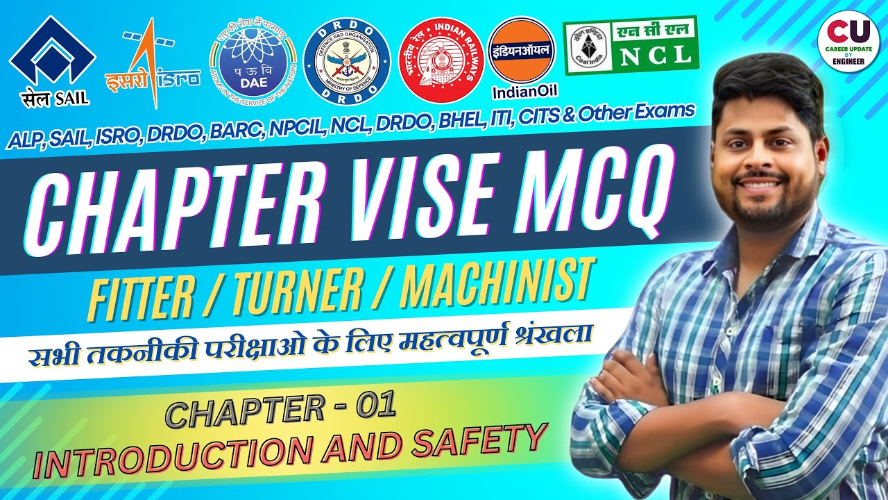Chapter-01| Introduction & Safety | FITTER Chapter vise MCQ Series | ISRO, ALP, SAIL, NCL, CITS, ITI