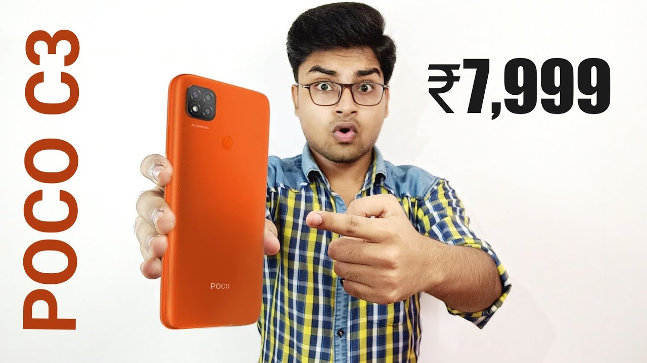 POCO C3 Launch Date in India | Price & Specifications in Hindi