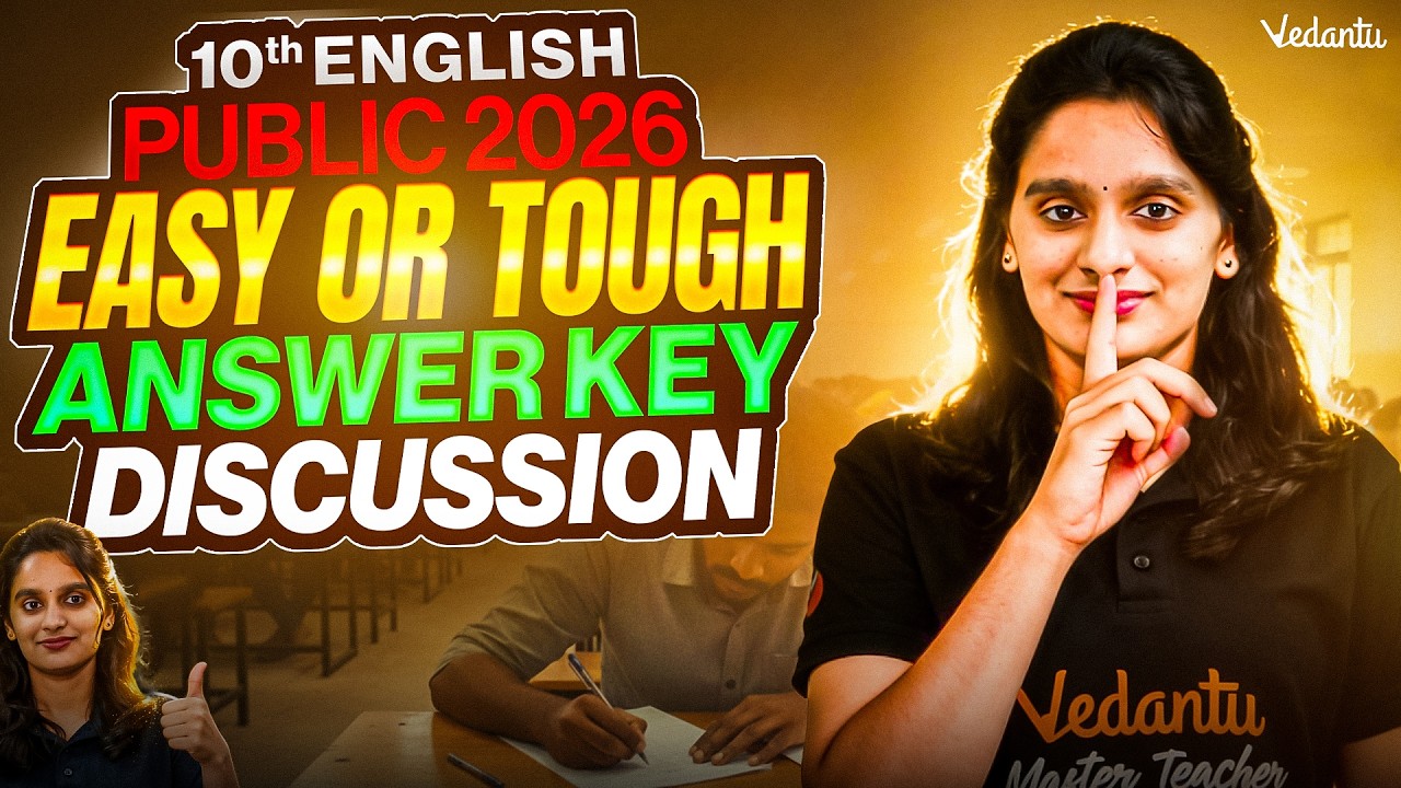 10th English Public Exam 2026 | Easy or Tough? | Answer Key Analysis #tnstateboard