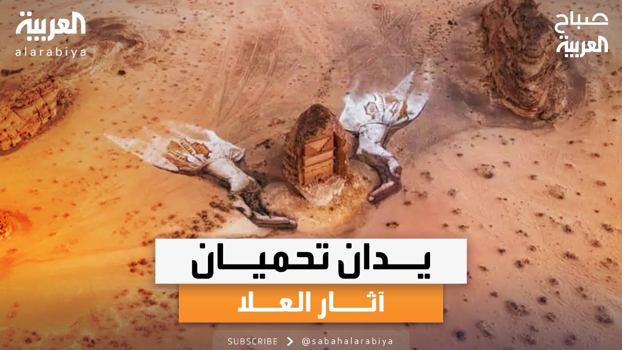 صباح العربية | لوحات ديفيد بوبا.. حكايات فنية بتعابير بسيطة وعميقة