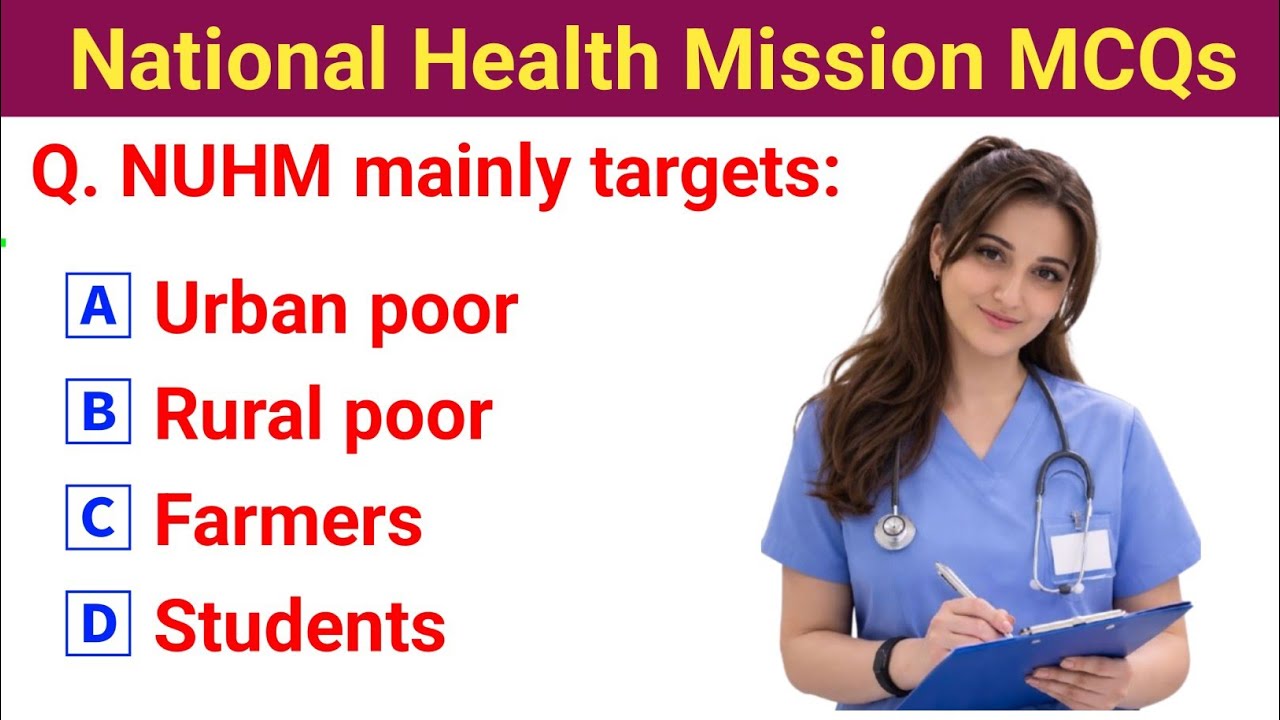 Top 70 Nursing MCQ | NHM | National health mission | NORCET | RRB staff nursing | BSc & MSc entrance
