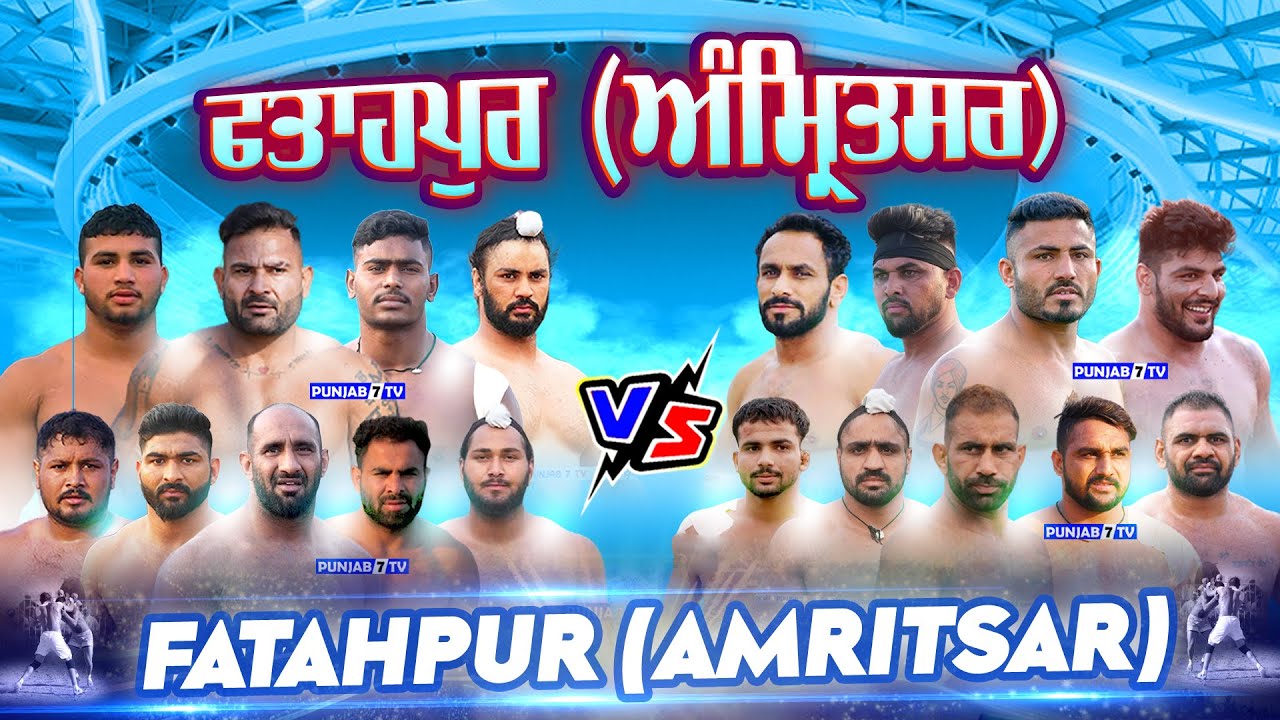 🔴[Live] Fatahpur (Amritsar) Kabaddi Show Match 29 June 2025 | Live Today Kabaddi