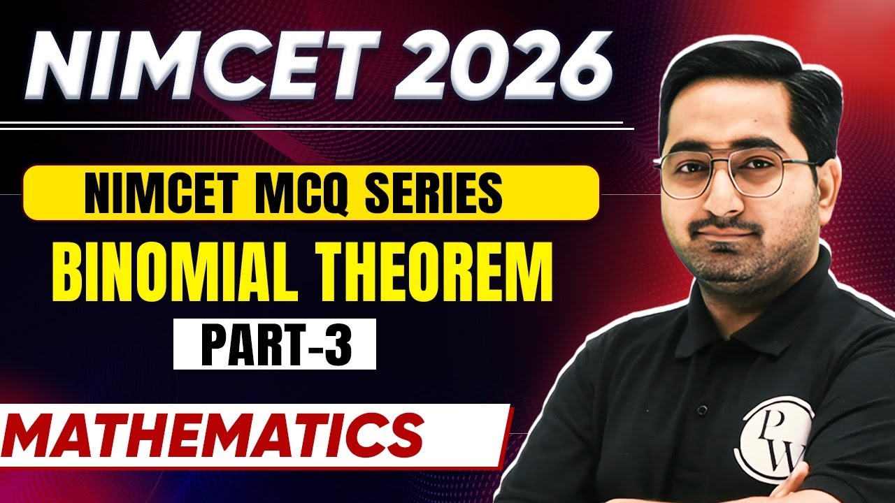 NIMCET 2026 | NIMCET MCQ Series: Binomial Theorem By Keshav Sir Part 03 #nimcet2026 #nimcet