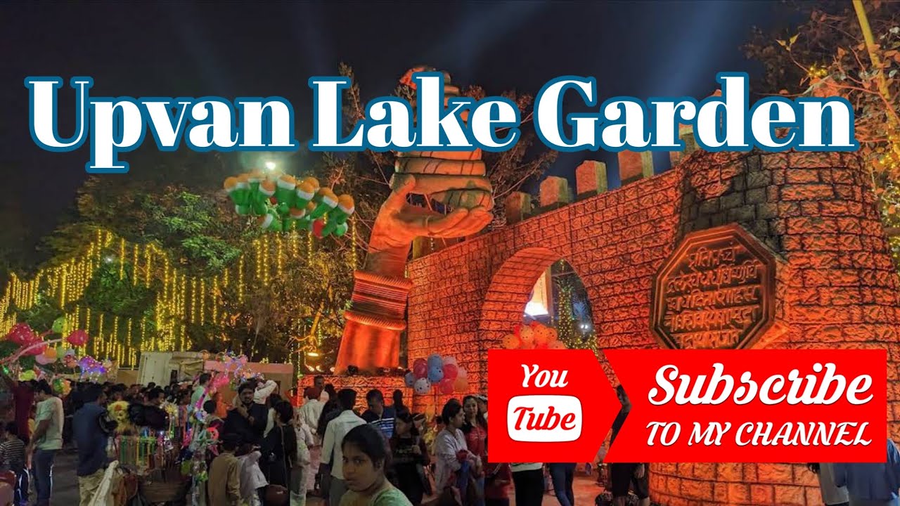 Upvan Lake Garden Mumbai Upvan Lake Road, Devdaya Nagar, Gawand Baug, Thane West, Thane, Maharashtra
