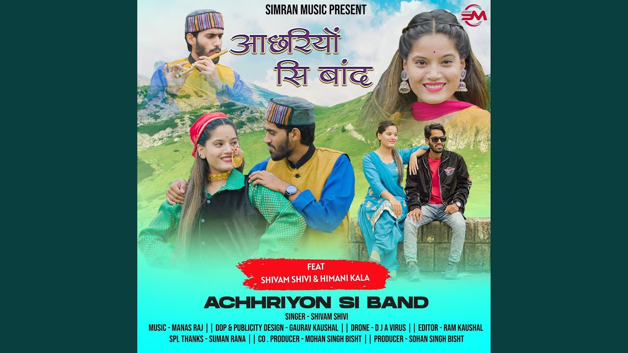 Achhriyon Si Band