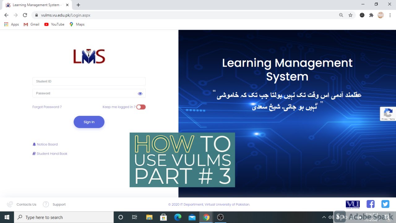 ||How to Use VULMS|| Student Services and Course Selection|| Spring2020|| Part 3||
