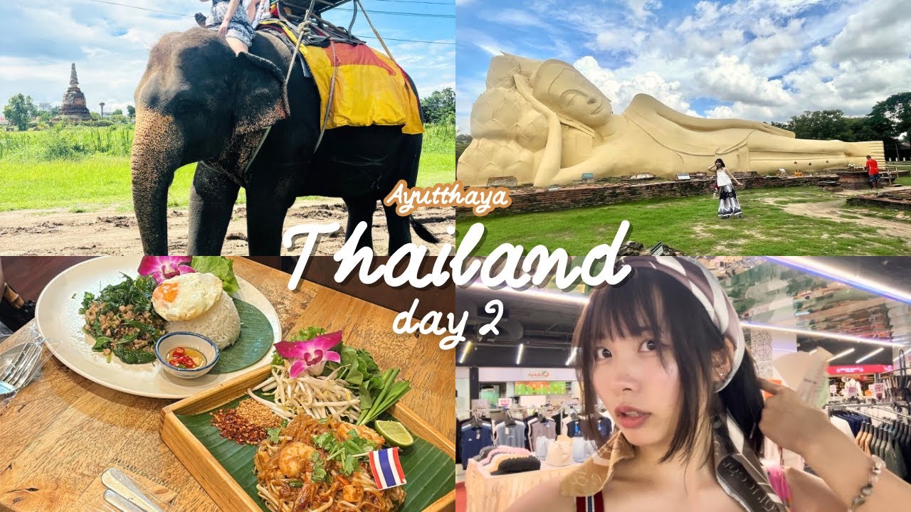【女子旅】念願タイ旅行vlog ~アユタヤ編~