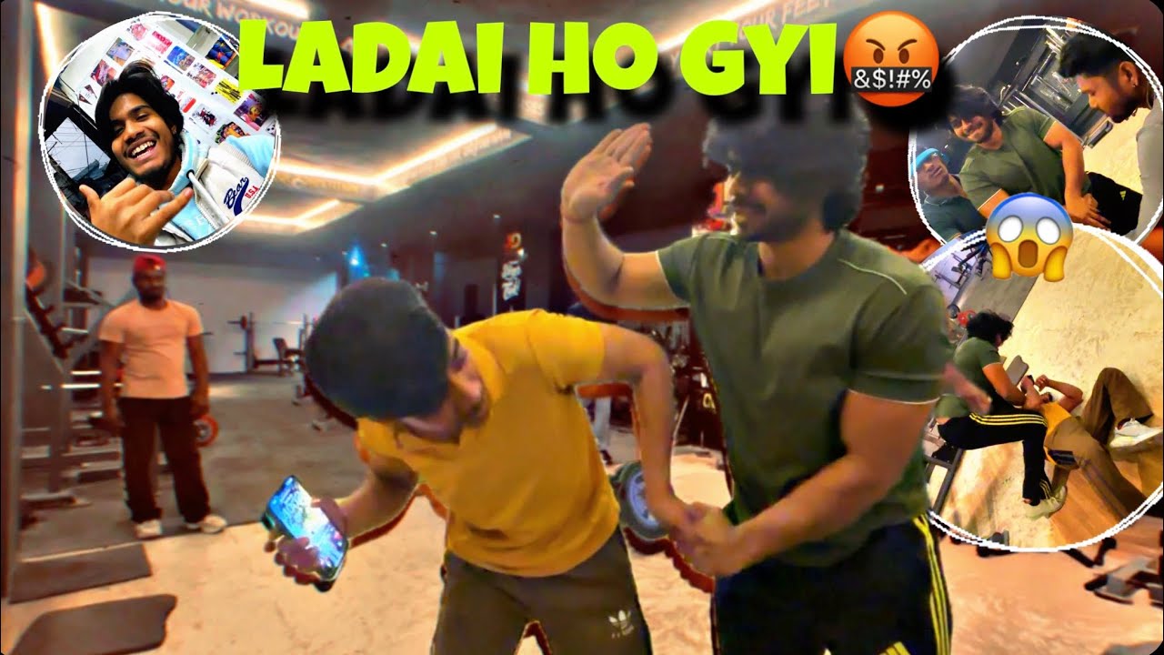 Gym me hui ladai 🤬😂 || ladai vlog ||@Gauravkibakchodiya 