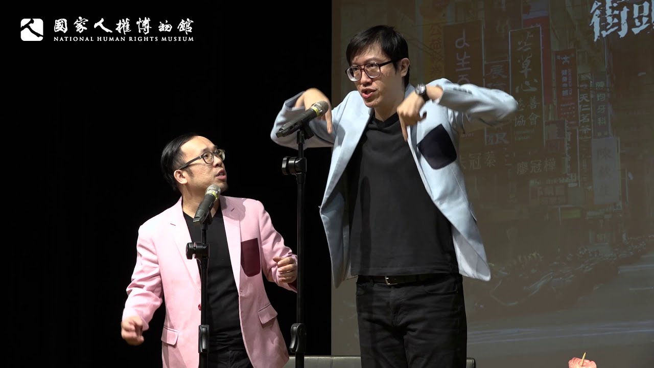 漫才劇透無家者：街頭我的家｜笑中帶淚的生命故事就讓我們演給你聽