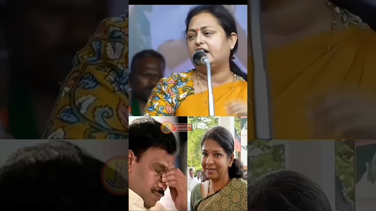 Actress Vindhya spoke attacking  udhayanidhi stalin #admk #Vindhiya #dmk #mkstalin #eps #shorts