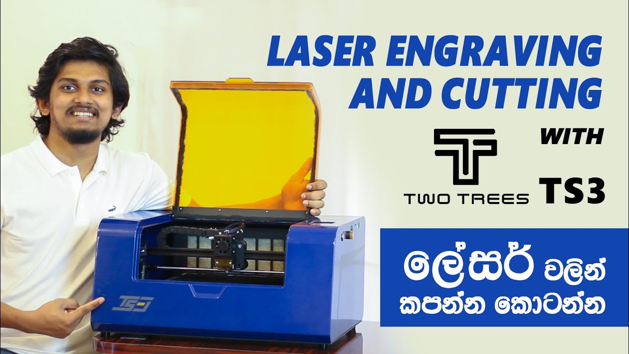 Two Trees TS3  - 4  Axis Laser Engraver and Cutter Unboxing & My Experience [English Subtitle]