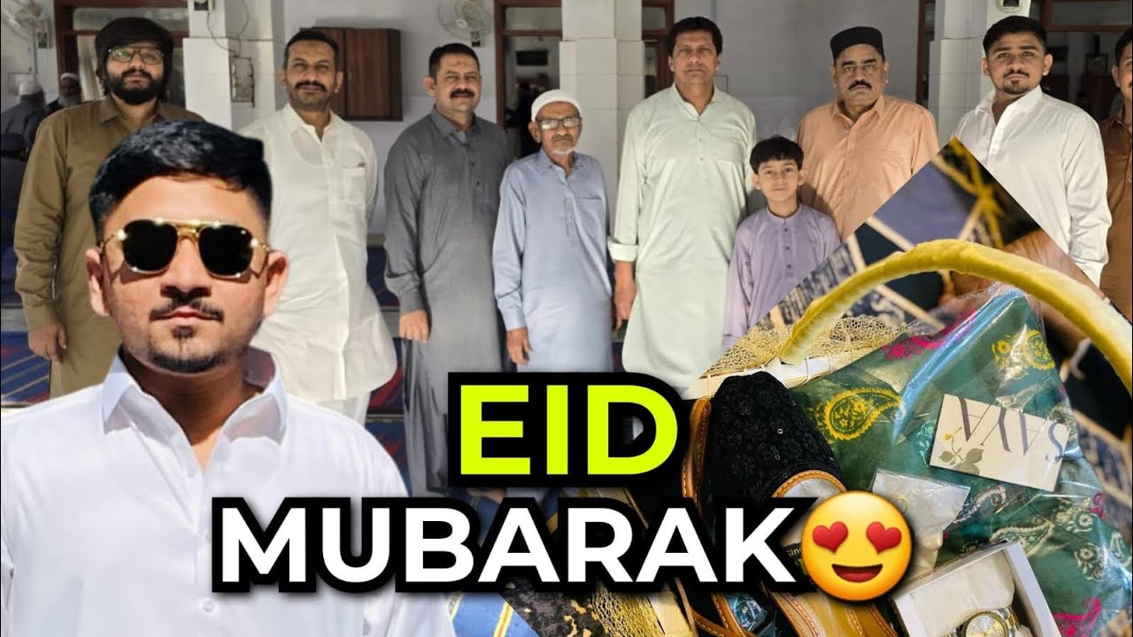 Eid Day 1st❤️|Part 1| Alhamdulillah Sub Nay mil k Eid Ki Namaz Parhi😍