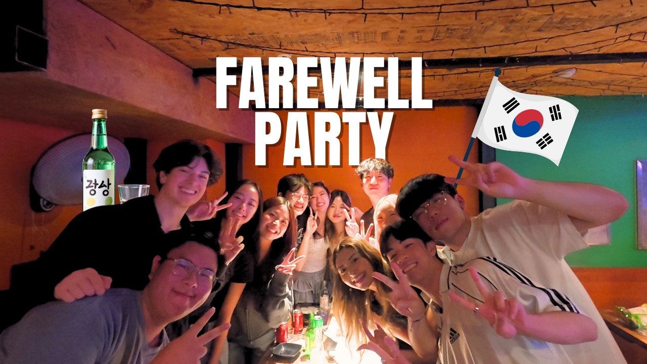 [Корейский видеоблог 🇰🇷] Прощальная вечеринка иностранных студентов KUBA 🎉!