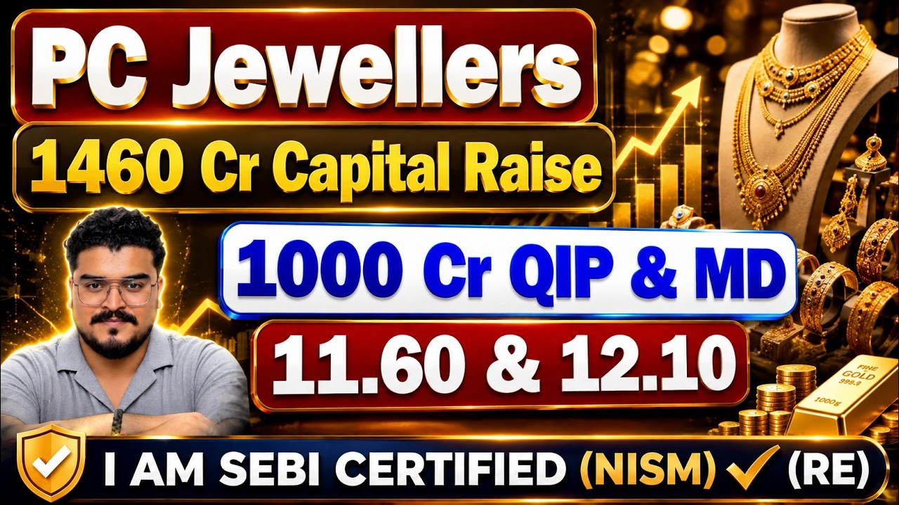 कल PC Jeweller क्या होगा | PC Jeweller Stock Latest News Today | PCJ Share Latest News | PC Jeweller