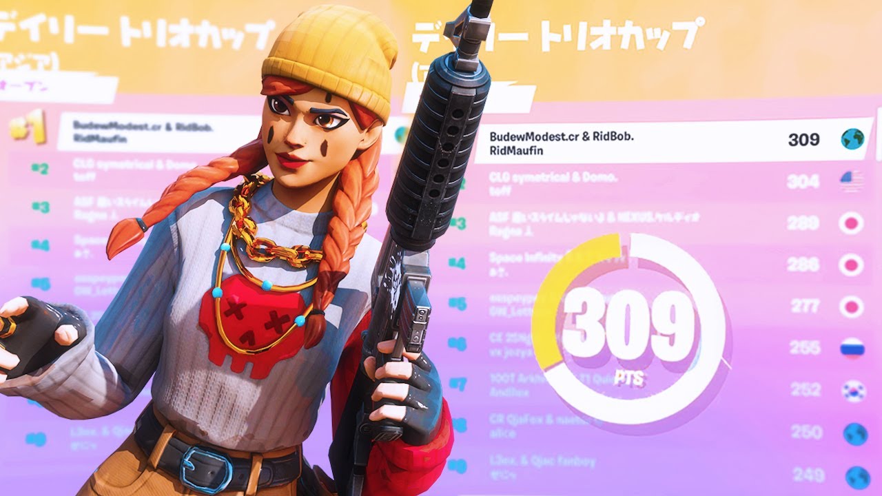 「プロになってから1日目」で??連続ビクロイでアジア1位を取るまうふぃん【フォートナイト/Fortnite】