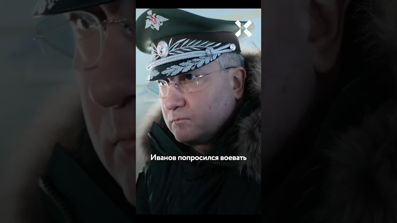 Арестованный зам Шойгу просится на войну
