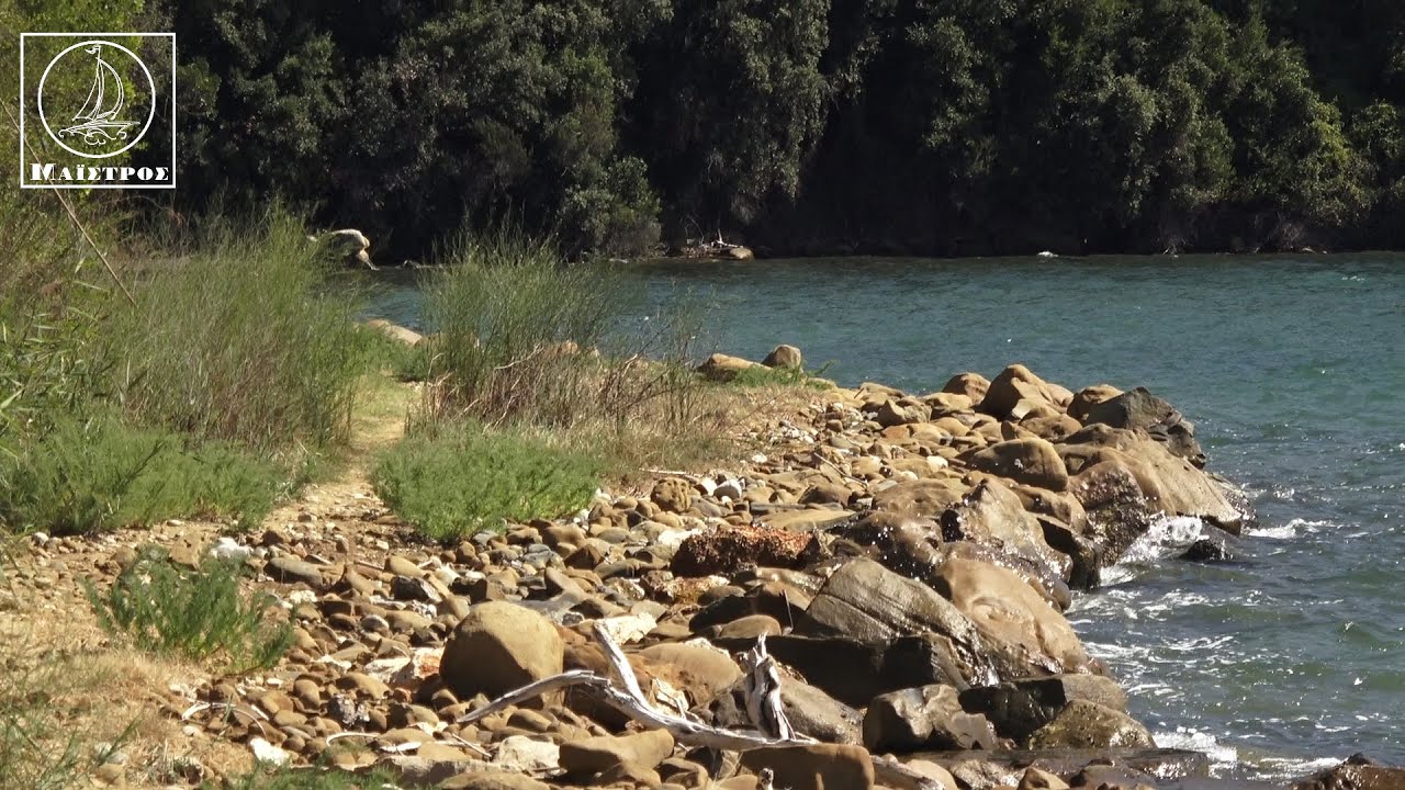 Εικόνες από το σημείο που βρέθηκε η σορός του 29χρονου στον Αμβρακικό
