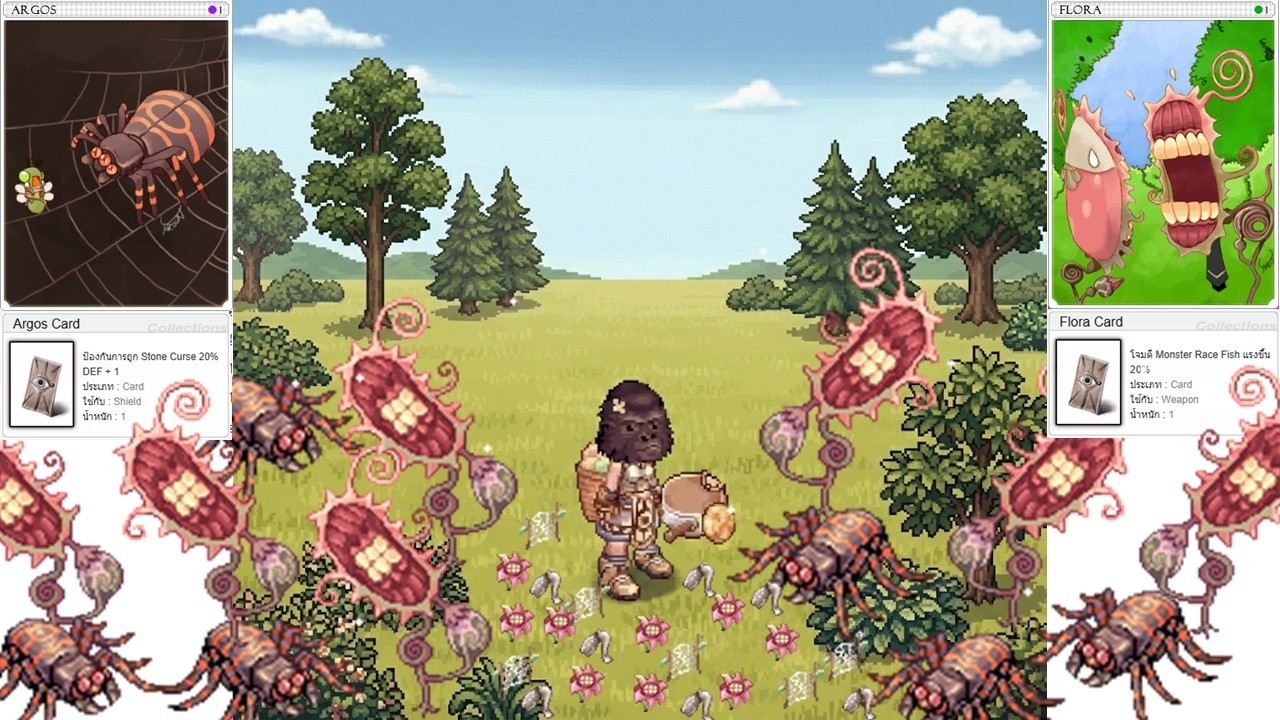 Ragnarok ROC - เห็นเขาว่าอยู่นี่ดี? Steal 30m(+5) - Flora - Argos Map mjolnir_04