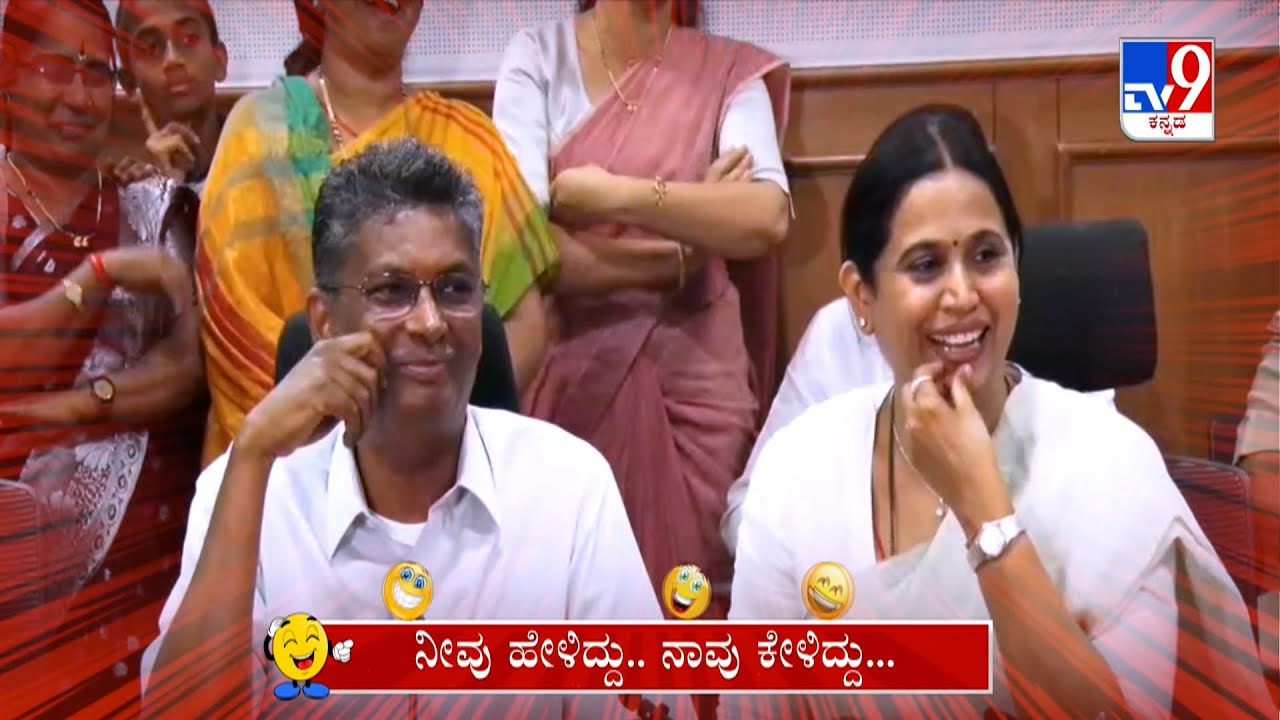 Neevu Heliddu Naavu Keliddu: Congress Guarantee Schemes, Shivalinge Gowda Comedy (02-06-2023) #TV9A