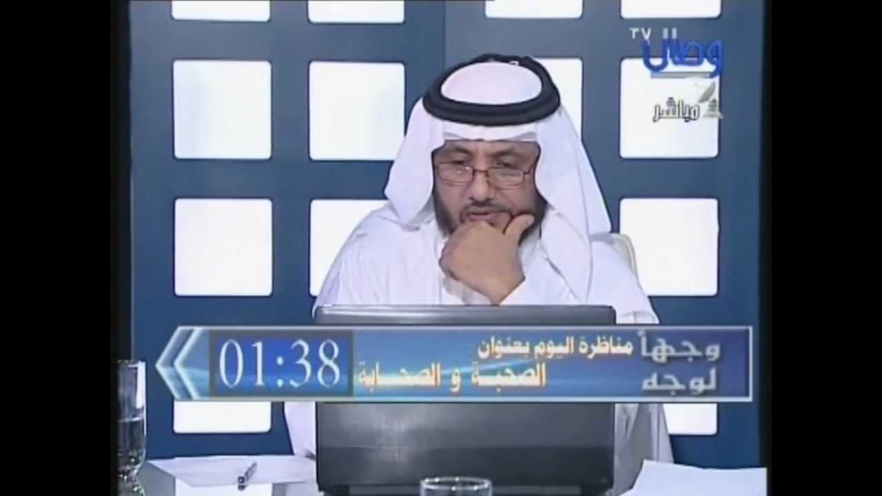 برنامج وجها لوجه - قناة وصال (حلقة 2)