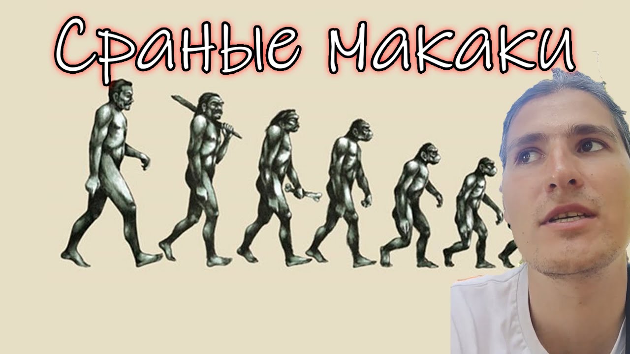 Необходимость думать за других