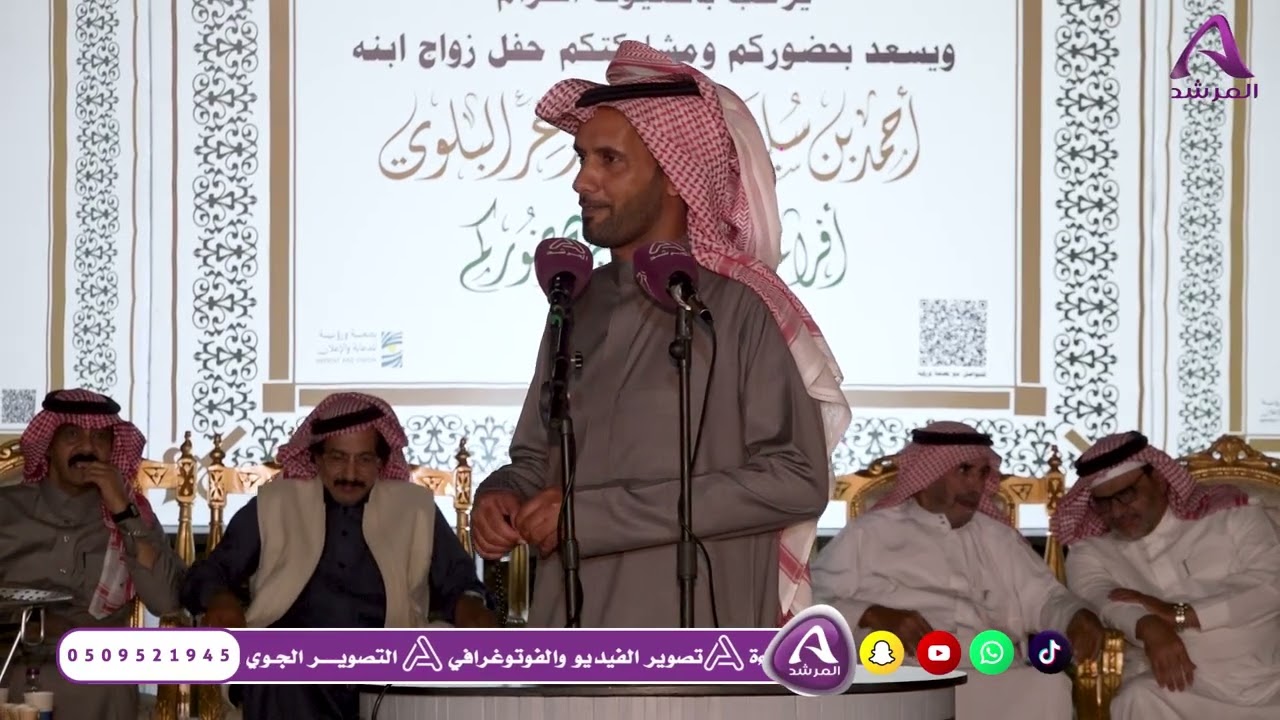 ياجهينه مصنع الابطال👏🏻👏🏻 منيف المنقره✖️محمد العلوني ( ٦ / ٦ / ١٤٤٧هـ ) حفلة الوجة