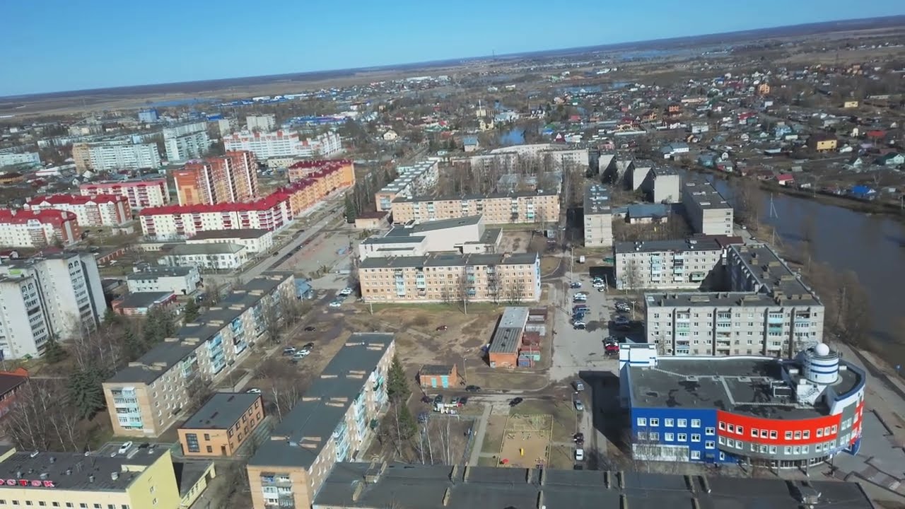 Гагарин(город)
