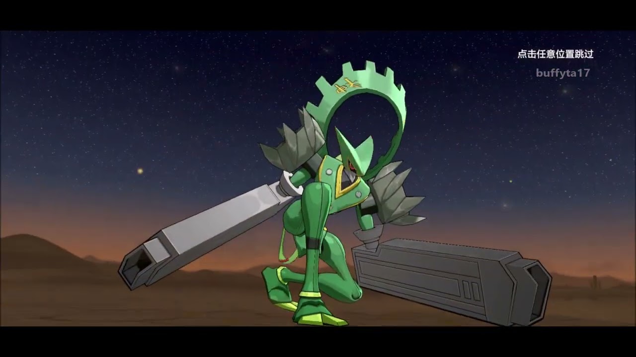 Digimon New Century - Skills / Special Moves Compilation 2