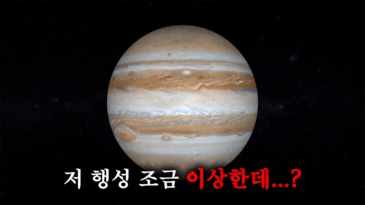우주가 정말 무섭다고 느끼게 된 공포게임 (보이저-19)