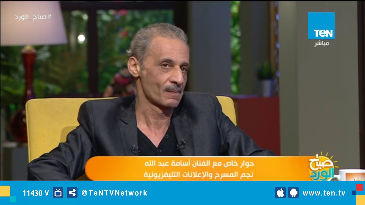 الفنان أسامة عبد الله يسترجع ذكرياته مع الفنان خالد الصاوي ومدي الصداقة بينهم