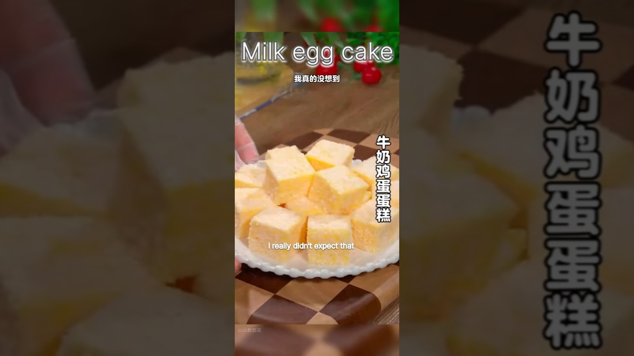 Soft & Fluffy Egg Milk Cake | Easy Homemade Recipe Tutorial