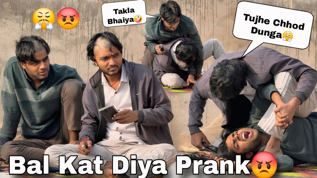Bhai Bal Kat Diya😤😡 Prank || Guddu Vlogs 
