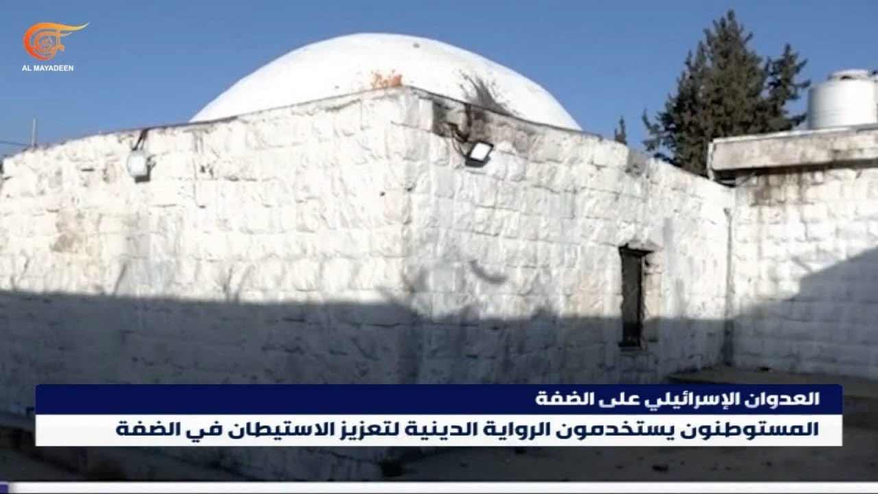 مخطط إسرائيلي جديد للسيطرة على 