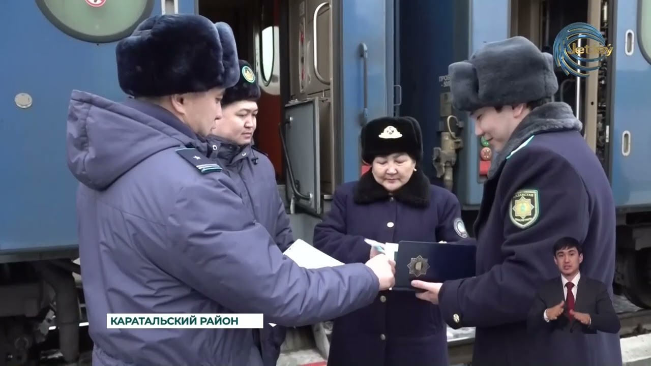 Железная дорога не прощает ошибок
